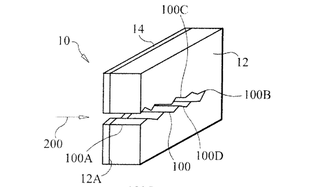 Illustration for article titled 7 Patents That NASA Is Freeing Up For Small Companies